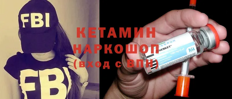 Как найти закладки Адыгейск Галлюциногенные грибы  гидра как войти  Гашиш  Канабис  Меф 